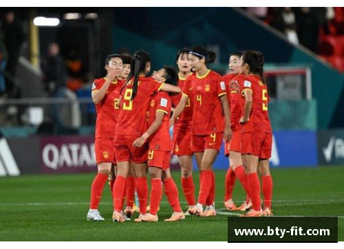 b体育女足世界杯：中国女足夺冠后备力量崭露头角，全队士气高涨 - 副本