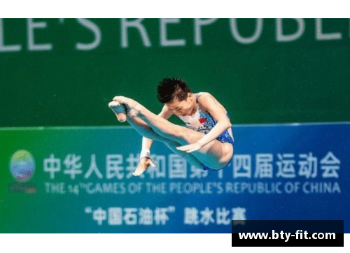 b体育14岁奥运冠军全红婵：从跳水池到游戏世界，梦想与责任同行 - 副本